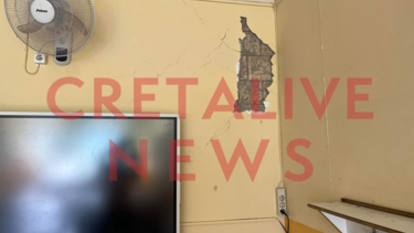 ρωγμές σχολείο