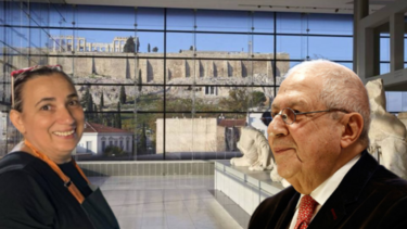 Παντερμαλής Κρασανάκη Μουσείο Ακρόπολης 