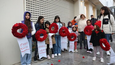 Πρωτομαγιά Ηράκλειο