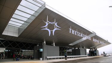 αεροδρόμιο Μακεδονία