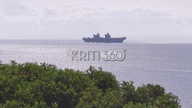 Αεροπλανοφόρο, Σούδα