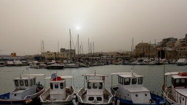 Αφρικανική Σκόνη