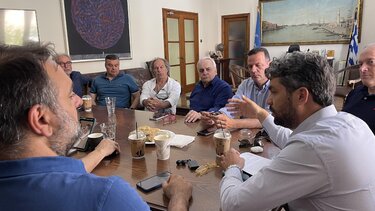 Αγία Μαρίνα, Σύσκεψη