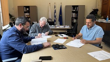 Καλοκαιρινός σύμβαση Σισαμάκης Ακαδημία