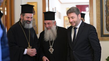 Ανδρουλάκης Αρχιεπισκοπος Κρητης