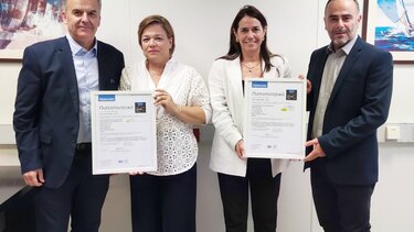 ΙΤΕ τεχνολογικό πάρκο πιστοποίηση