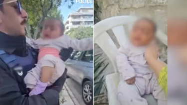 αστυνομικός, βρέφος, Άλιμος