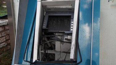 ATM, Αχαΐα