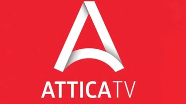 Το Attica Tv αναστέλλει τη λειτουργία του