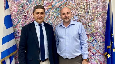 Αυγενάκης-Στασινός