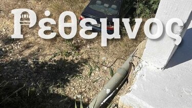 Αυτοκίνητο, Γέφυρα, Αδελιανός