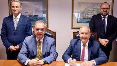 Μνημόνιο Συνεργασίας