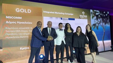 χρυσά βραβεία δήμος ηρακλείου