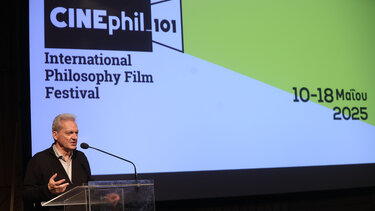 Σε εξέλιξη το Διεθνές Φεστιβάλ Φιλοσοφικού Κινηματογράφου CINEphil_101 στο Ηράκλειο - Φωτογραφίες και βίντεο