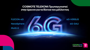 Cosmote 6g