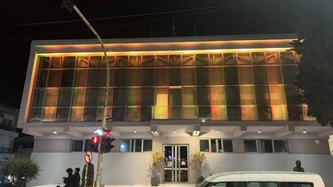 Δημαρχείο Ρεθύμνου