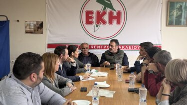 Παύλος Χρηστίδης από το Εργατικό Κέντρο: Να αποκτήσει ξανά αξία η εργασία!