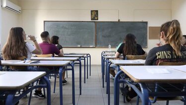 Λύκεια, Εξετάσεις