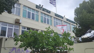 Στο πλευρό των συνταξιούχων το Εργατικό Κέντρο Ηρακλείου