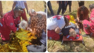 Ηλικιωμένος, εντοπισμός