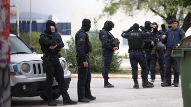 Αστυνομική επιχείρηση