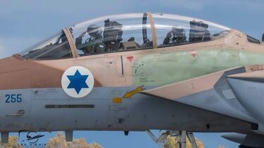 israel airforce