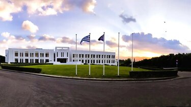 Ίδρυμα Τεχνολογίας Έρευνας