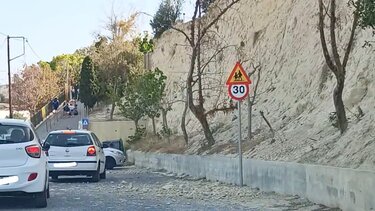 Κατολίσθηση, Δημοτικό Σχολείο