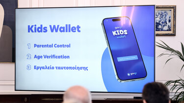 kids_wallet