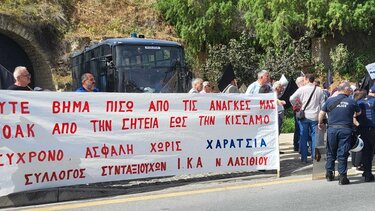 Κινητοποίηση, Λασίθι, ΒΟΑΚ, Ηράκλειο 