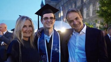 Κωνσταντίνος Μητσοτάκης