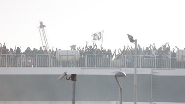 ΟΦΗ Λιμανι αναχώρηση 