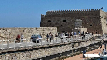 Κούλε, αυτοκίνητο