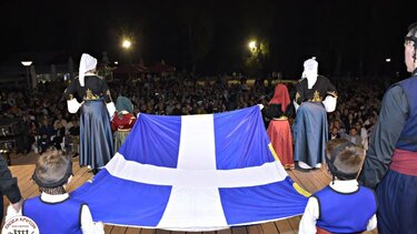 Κρήτες, Νέα Σμύρνη, Κρήτη