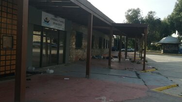 Λιμενικό Ταμείο, Καταυλισμός, Ρομά