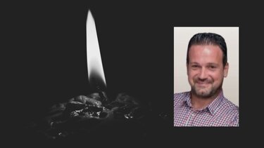 Μανούσος Γαλάνης