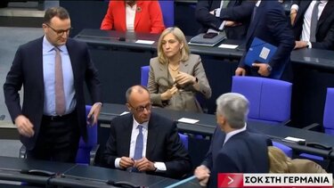 Γερμανία Μερτς