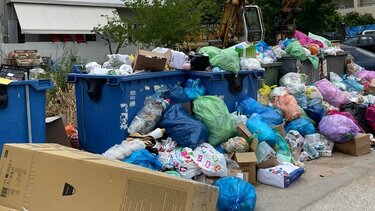 Σκουπίδια Μεσαμπελιές