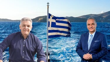 Μεταφορικό Ισοδύναμο