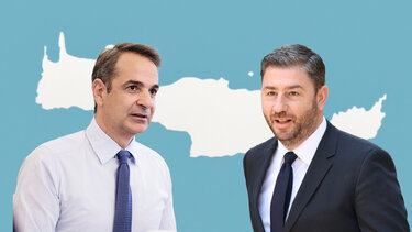 Μητσοτάκης Ανδρουλάκης Κρήτη