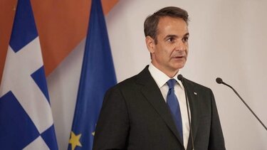 mitsotakis