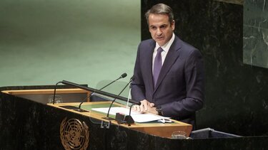 Κυριάκος Μητσοτάκης, ΟΗΕ