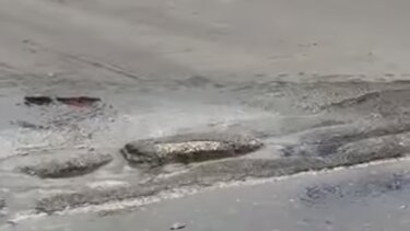 Νερό, λακκούβα