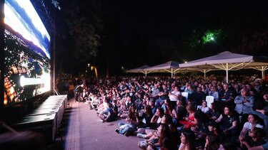 ΟΦΗ Πάρκο Γεωργιάδη