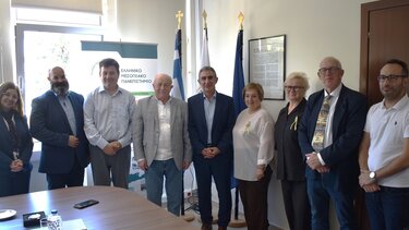 Ουκρανικό πανεπιστήμιο, ΕΛΜΕΠΑ