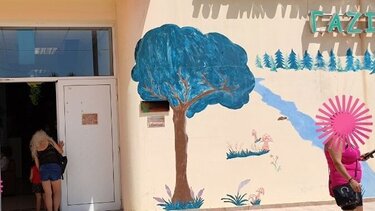 Παιδικοι σταθμοί