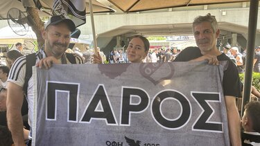 ΟΦΗ Παριανοί