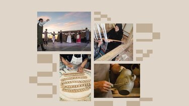 περιφέρεια