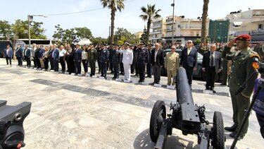 Περιφέρεια Κρήτης, Εκδηλώσεις, Μάχη Κρήτης