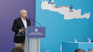 Γιώργος Περιστέρης